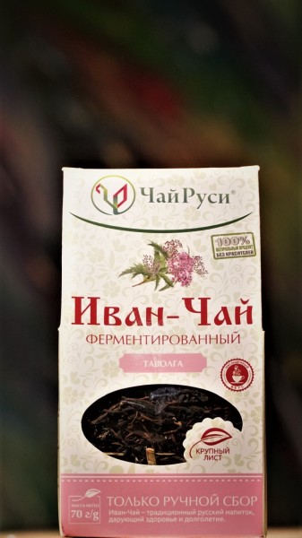 Ivan-Tee fermentiert mit Mädesüß 70g